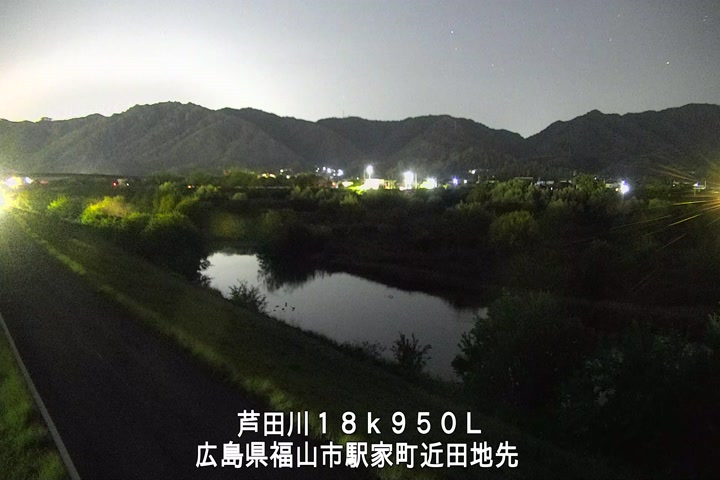 11月10日20時00分