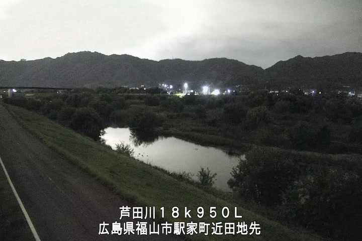 11月13日00時00分