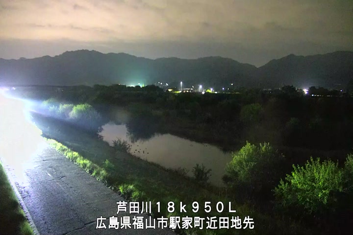 11月13日19時00分