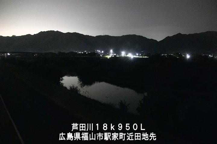 11月16日01時00分