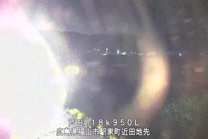 11月16日02時00分