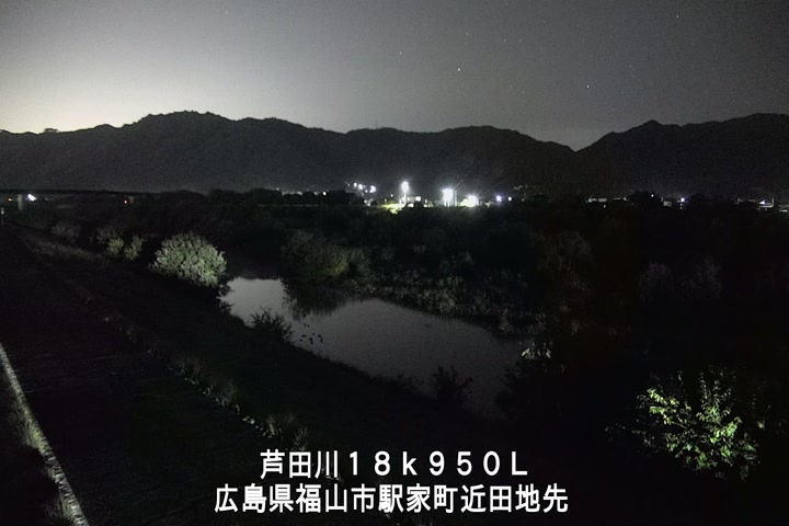 11月16日04時00分