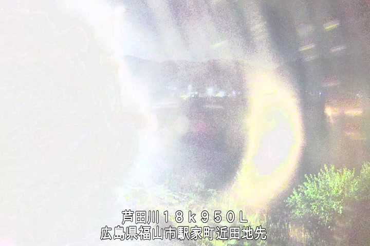 11月16日05時00分