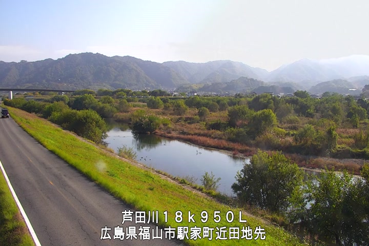 11月16日14時00分