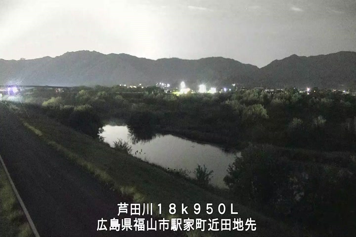 11月16日20時00分