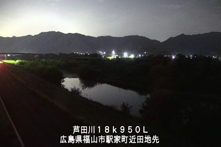 11月16日21時00分