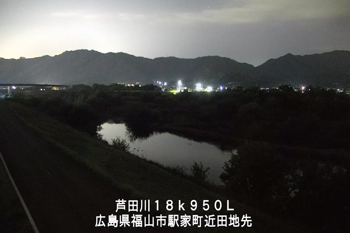 11月16日22時00分