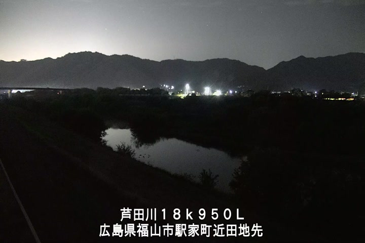 11月16日23時00分