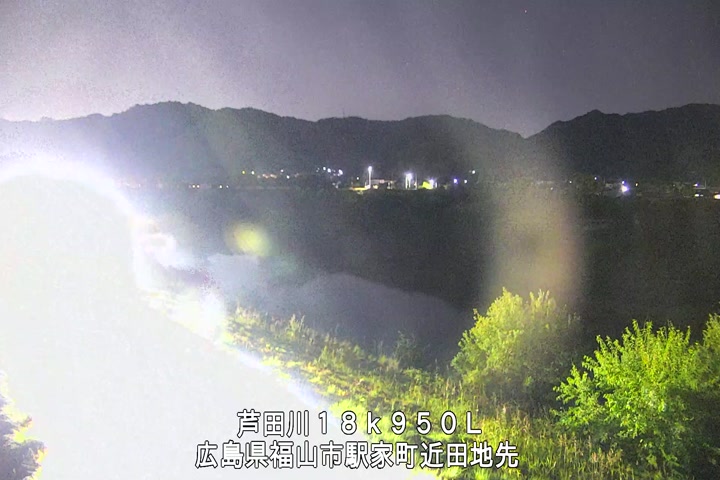 11月19日20時00分