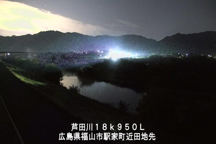 11月20日00時00分