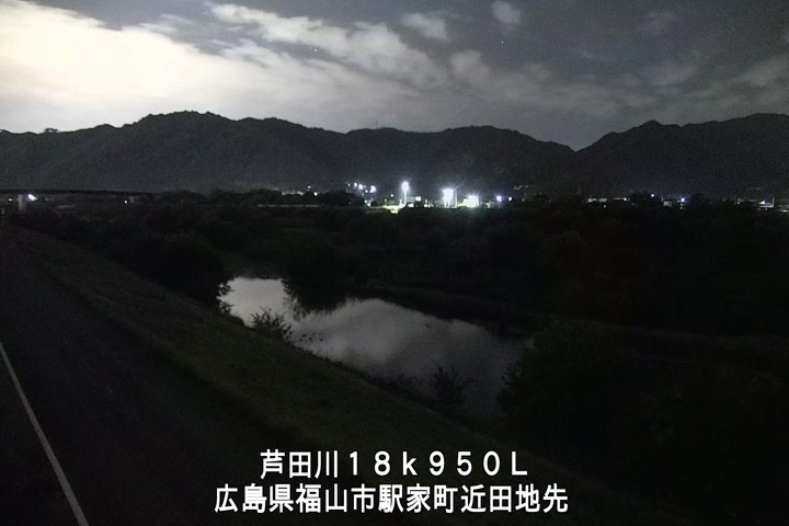 11月20日01時00分