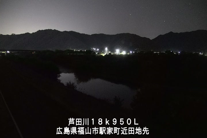 11月20日04時00分