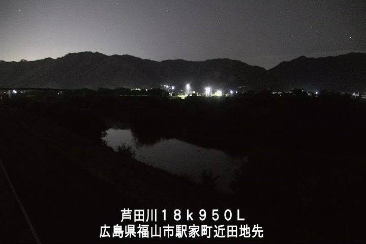 11月20日05時00分