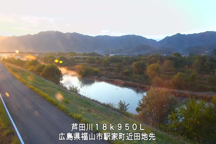 11月20日07時00分