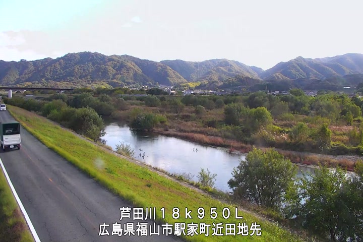 11月20日14時00分