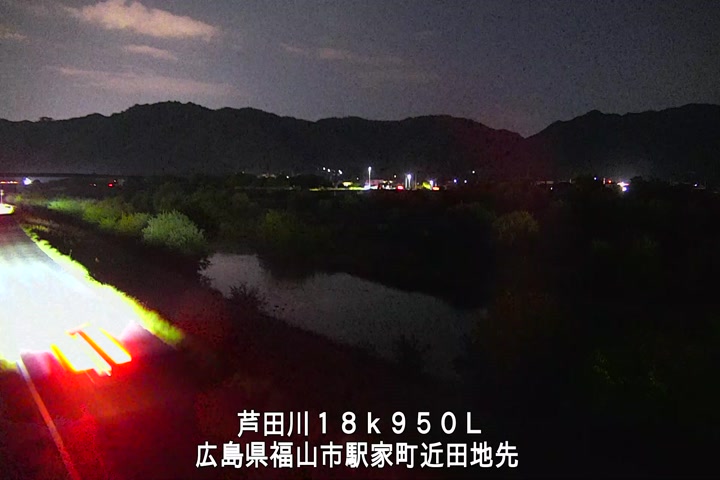 11月20日18時00分