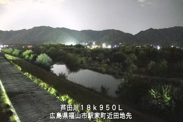 11月20日19時00分