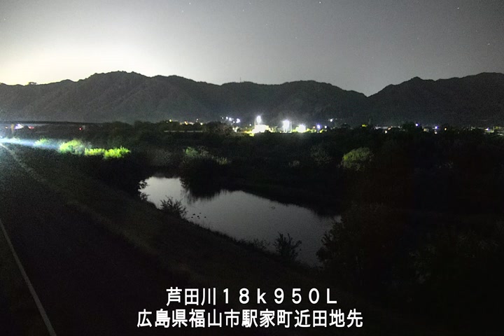 11月20日22時00分