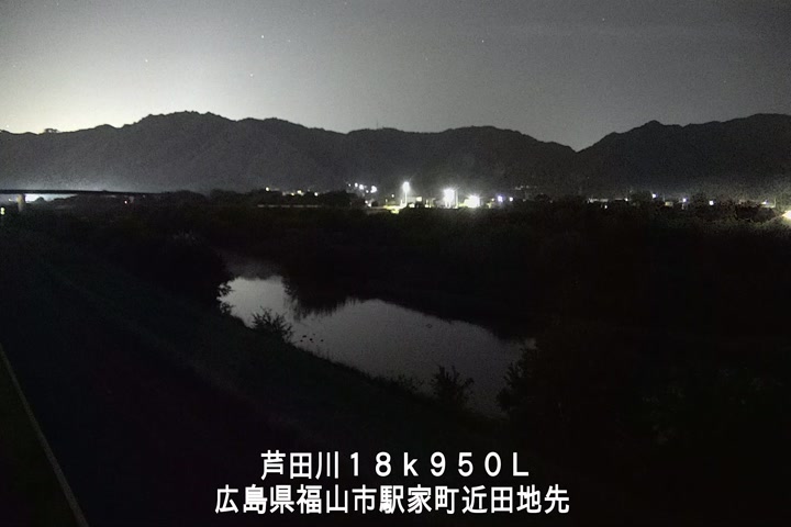 11月20日23時00分