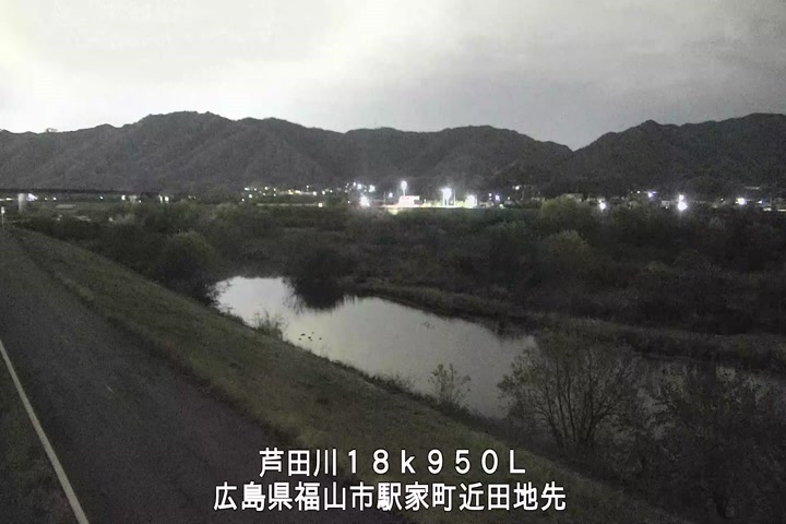 12月13日20時00分