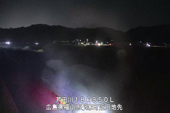 12月15日20時00分