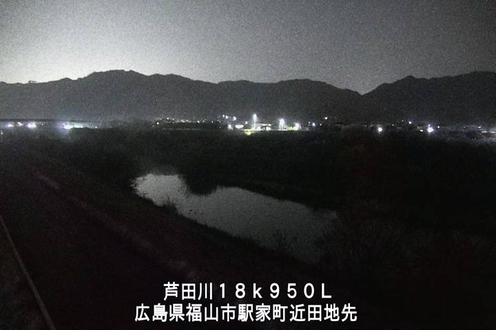 12月17日20時00分