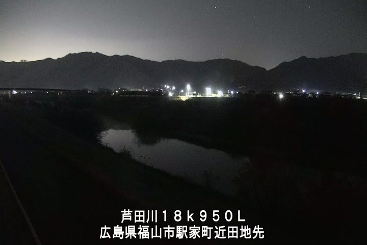 12月18日01時00分