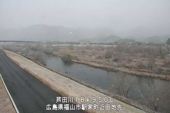 01月11日14時00分