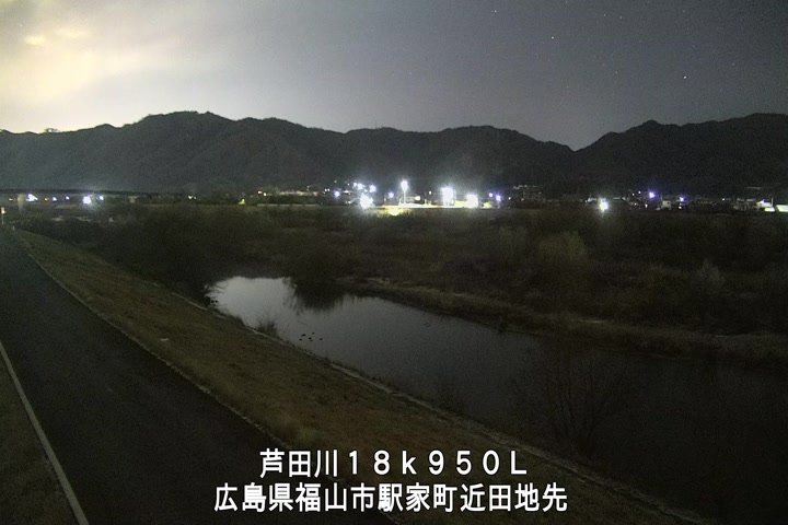 01月12日01時00分