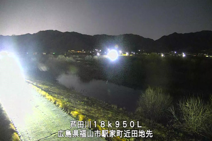 01月24日20時00分