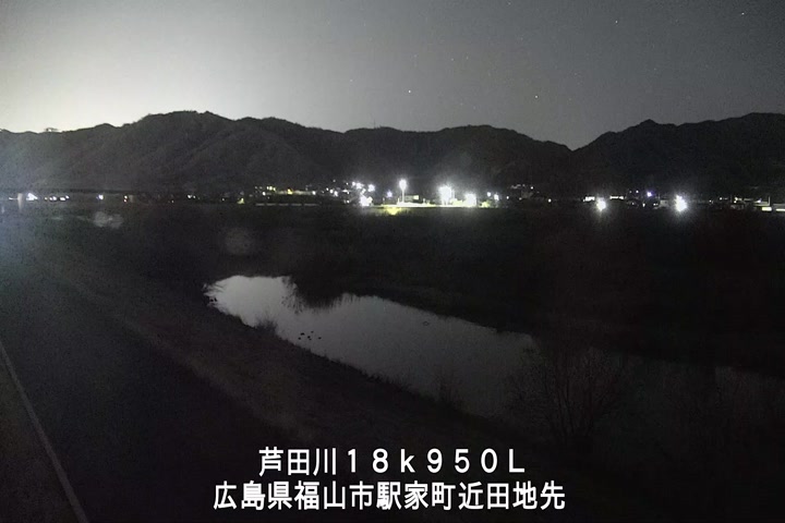 01月24日23時00分