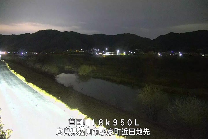 01月26日20時00分