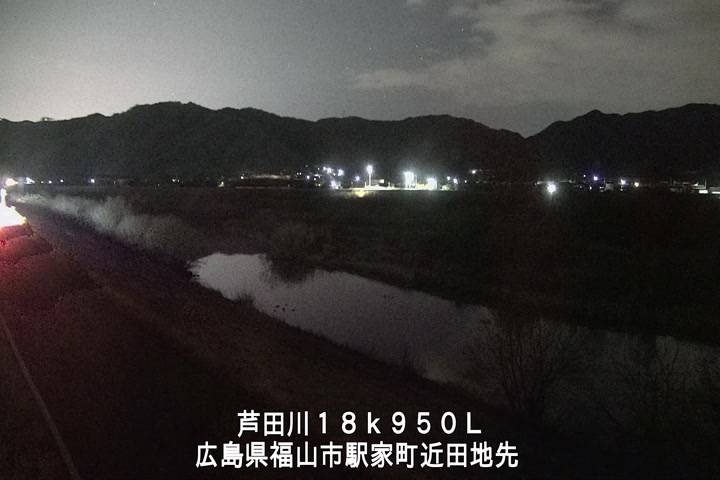 01月29日05時00分