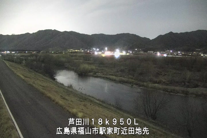 01月29日20時00分