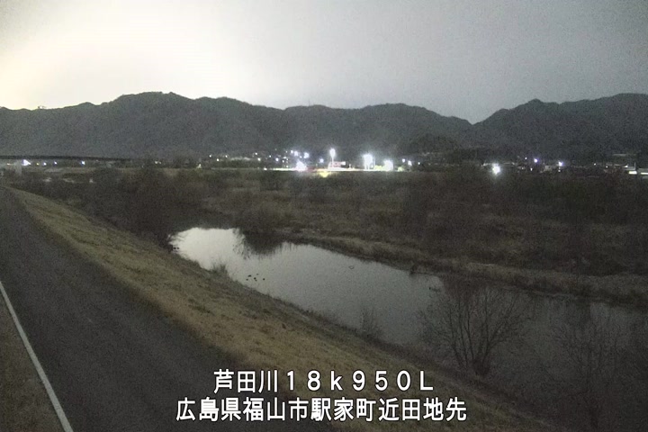 01月30日01時00分