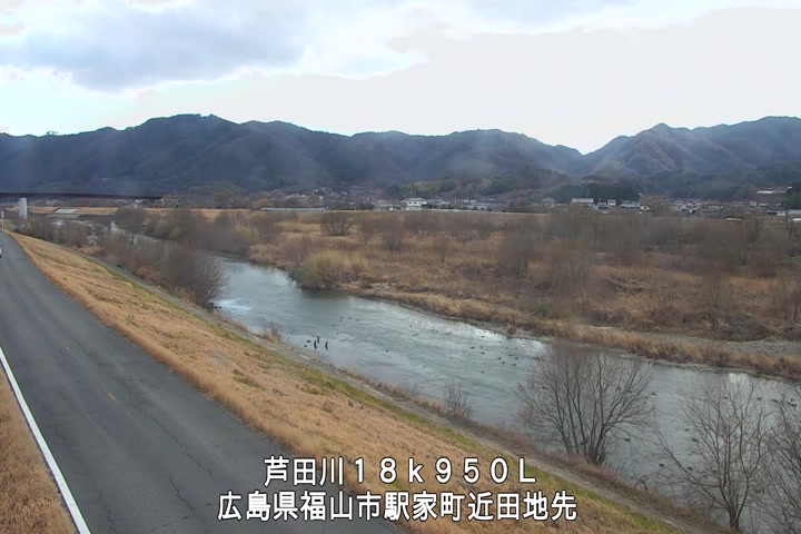 01月30日13時00分