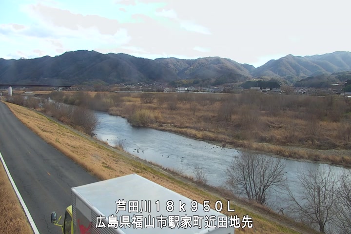 01月30日15時00分