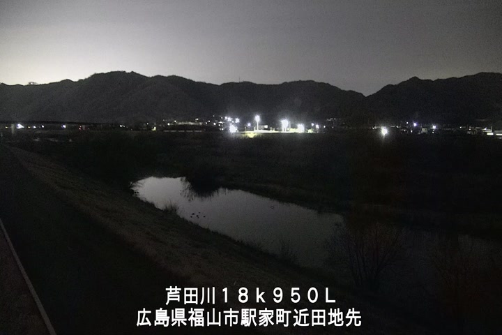 02月17日01時00分