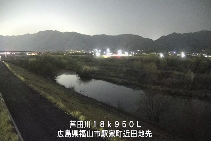 02月21日20時00分