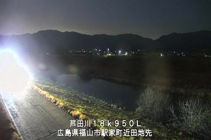 03月01日19時00分