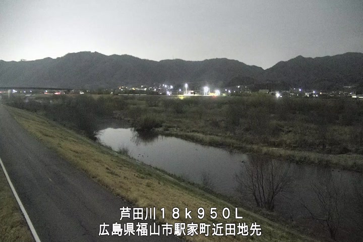 03月01日20時00分