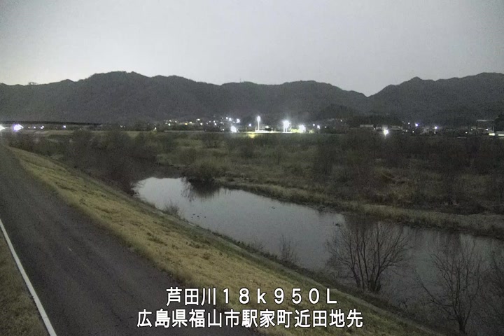 03月01日23時00分