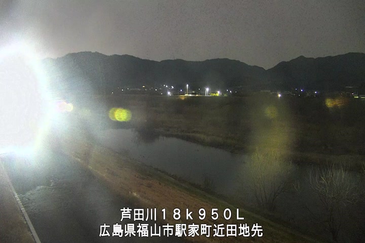 03月02日00時00分