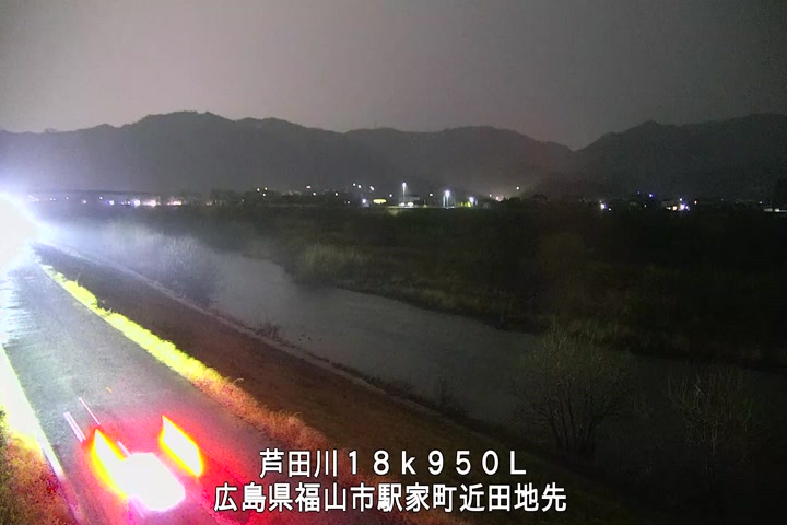 03月02日20時00分