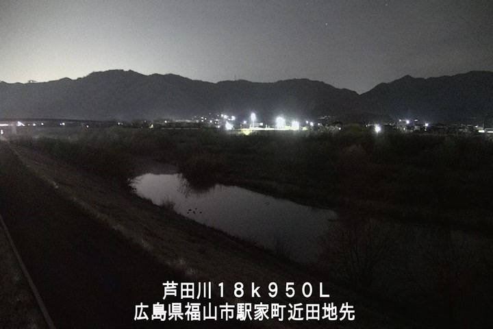 03月18日05時00分
