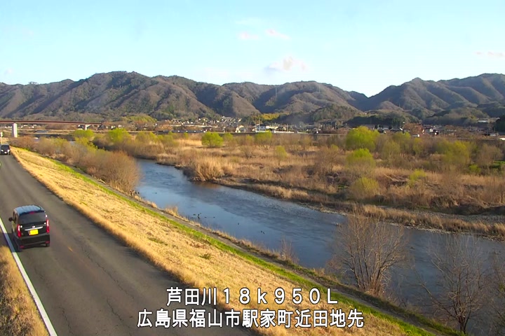 03月20日17時00分