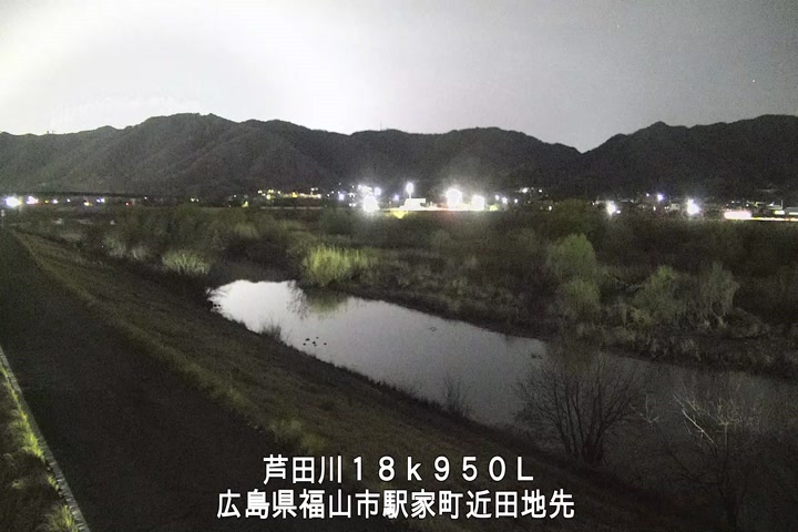 03月20日21時00分