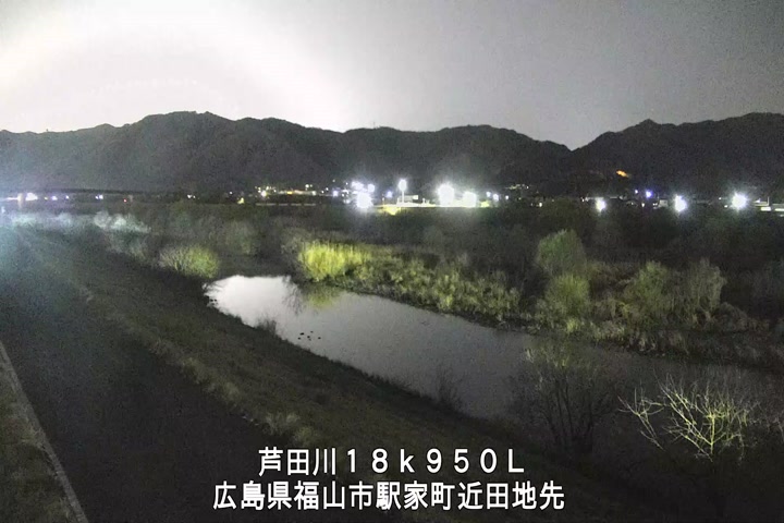 03月20日23時00分