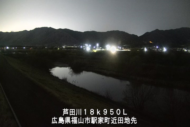 03月21日01時00分