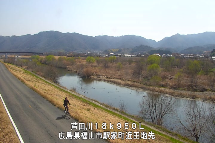 03月21日13時00分